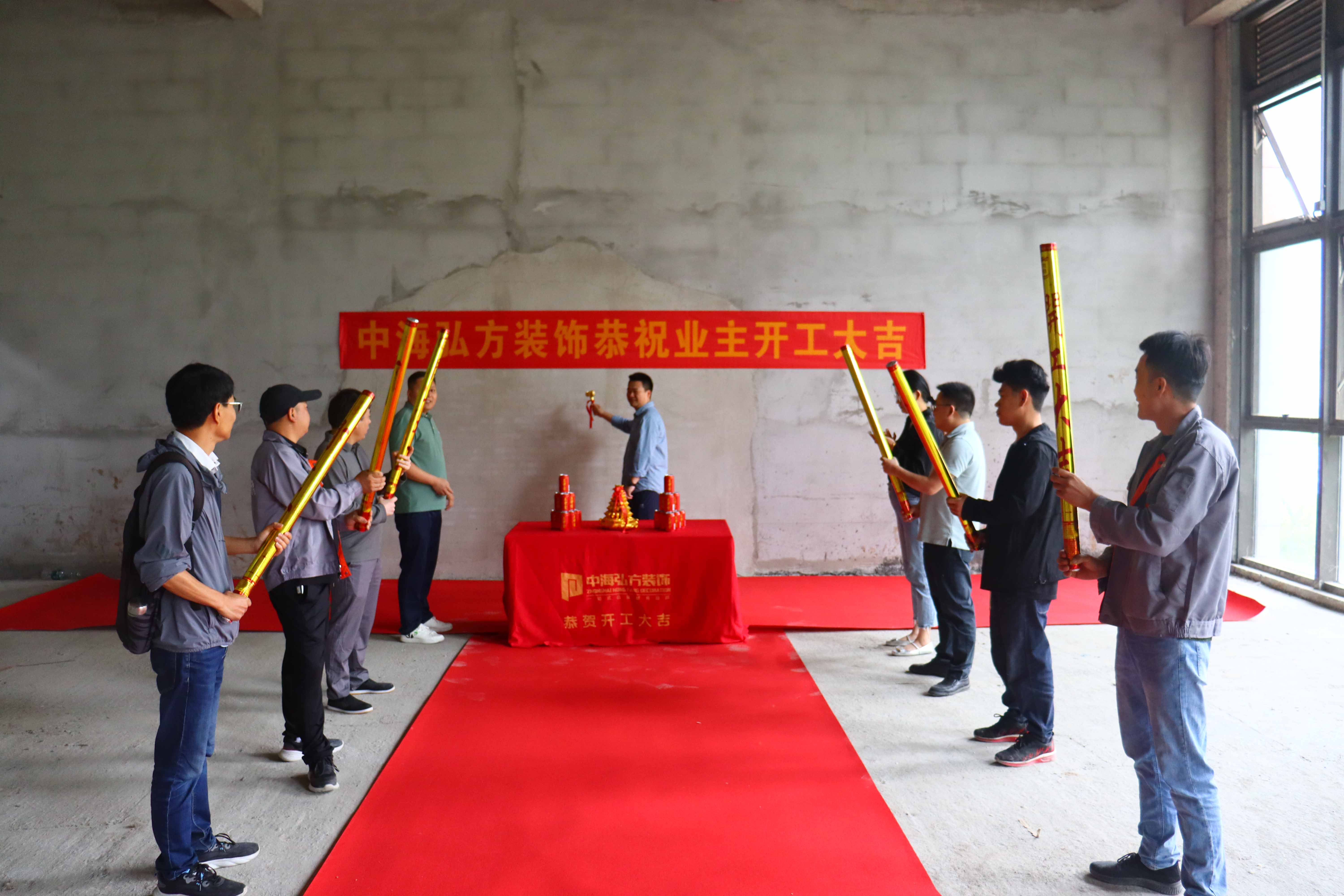 2000㎡辦公廠(chǎng)房開(kāi)工大吉(圖2)