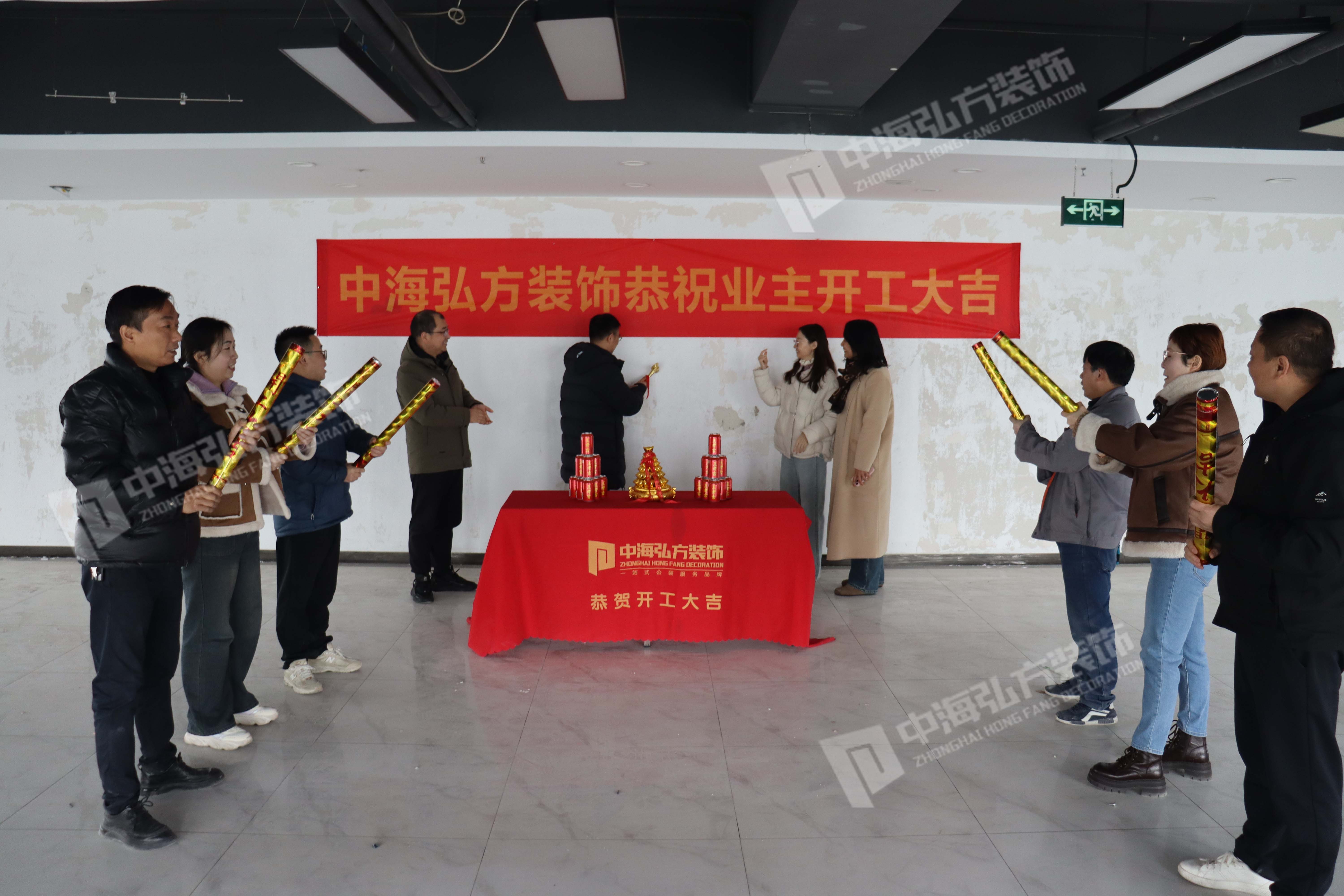 【開(kāi)工大吉】南京某自動(dòng)化企業(yè)新址裝修開(kāi)工慶典紀實(shí)：金錘啟幕，共創(chuàng  )輝煌未來(lái)(圖2)