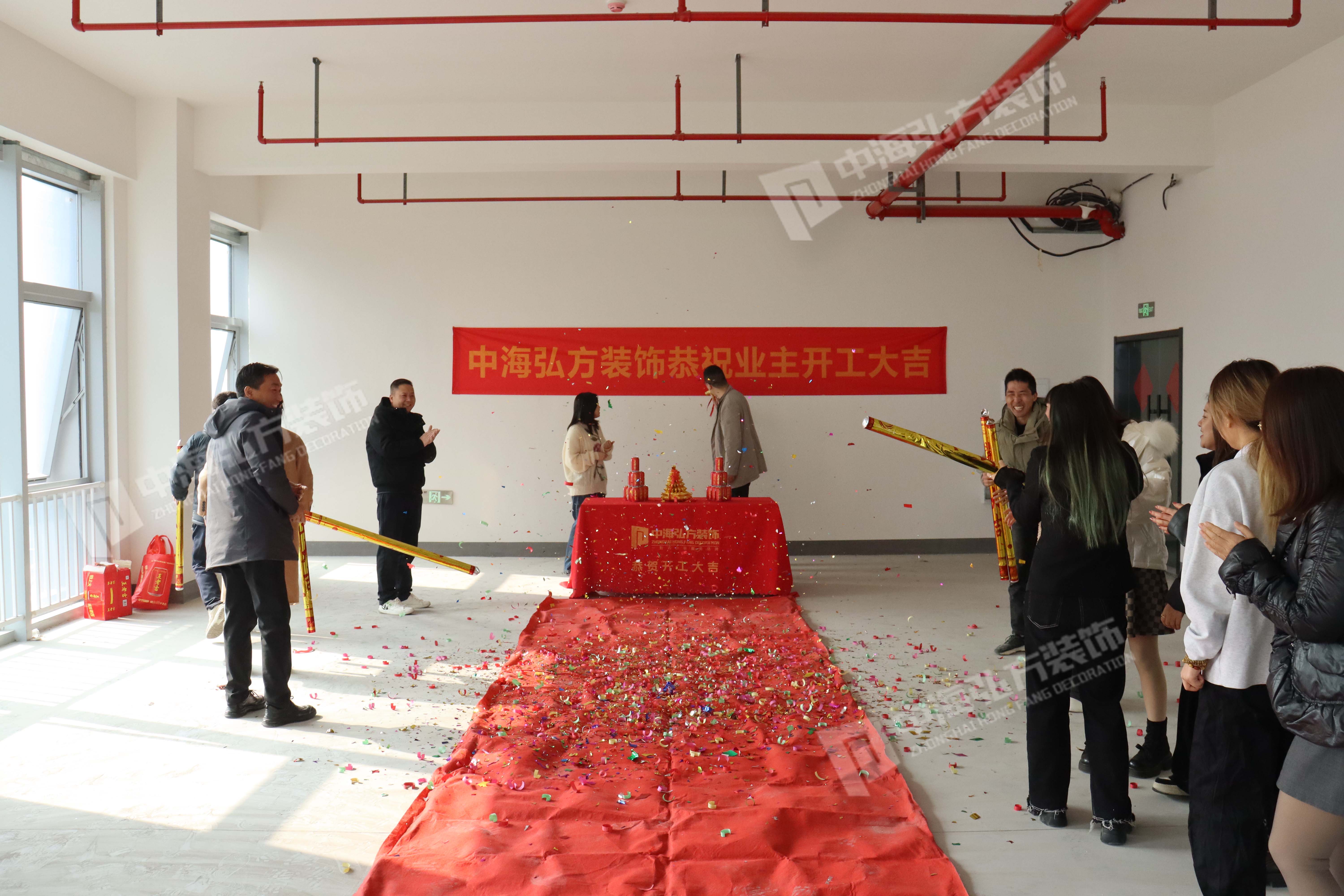 【開(kāi)工大吉】中海裝飾攜手老客戶(hù)跨越挑戰，再啟辦公室煥新之旅(圖2)