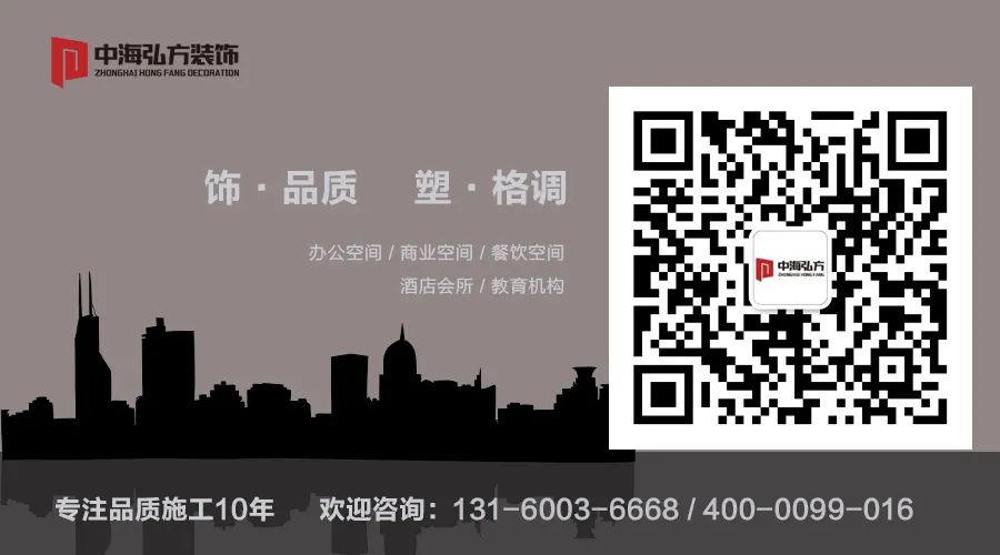 小公司也有“大”愿望，變大只需6步！(圖8)