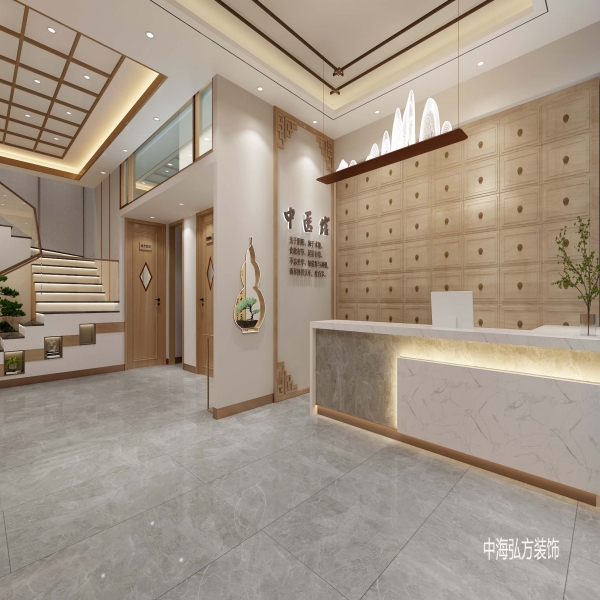 平秘中醫館 | 商業(yè)設計